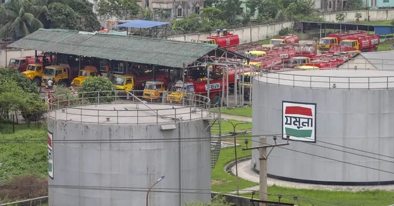 বিপিসি তেল ডিপো